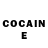КЕТАМИН ketamine Goser Sergey