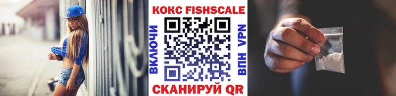 КОКАИН Эквадор Урус-Мартан
