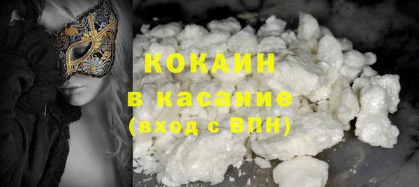 ешки Нягань