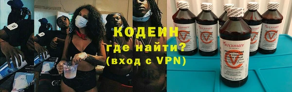 ешки Нягань
