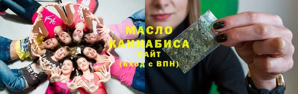 ешки Нягань