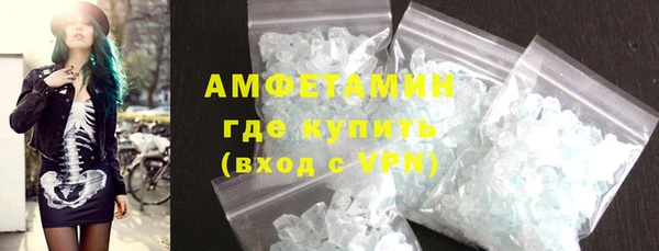 ешки Нягань