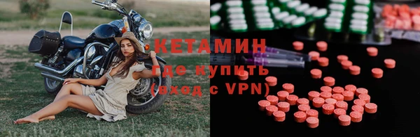 герыч Няндома