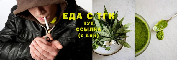 MDMA Premium VHQ Нязепетровск