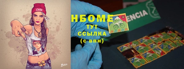 ешки Нягань