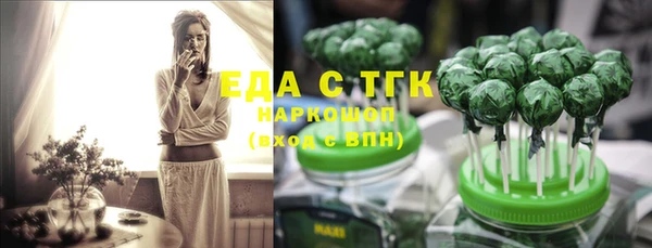 ешки Нягань