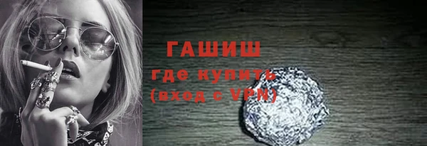 MDMA Premium VHQ Нязепетровск