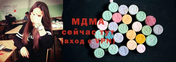 ешки Нягань