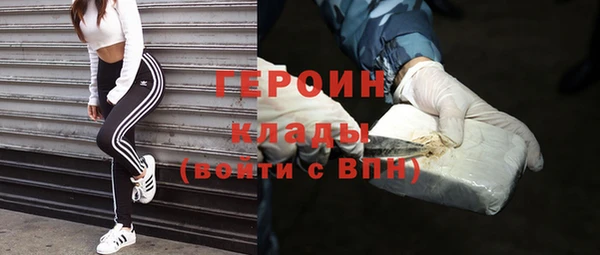 ешки Нягань