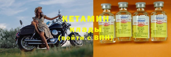 ешки Нягань