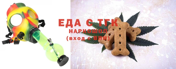 ешки Нягань