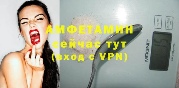 ешки Нягань