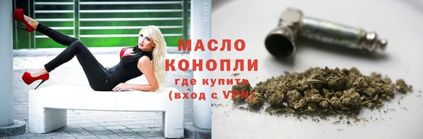 MDMA Premium VHQ Нязепетровск
