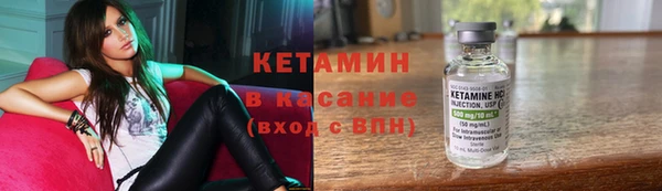 герыч Няндома
