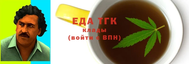 ешки Нягань