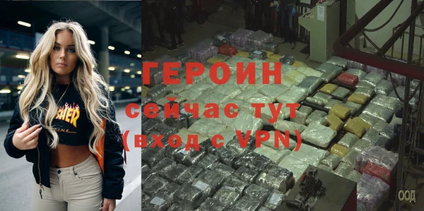 MDMA Premium VHQ Нязепетровск