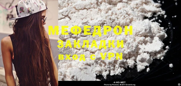 ешки Нягань