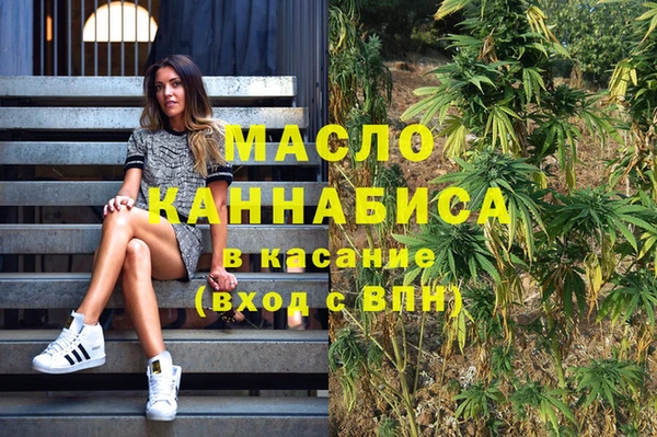 MDMA Premium VHQ Нязепетровск