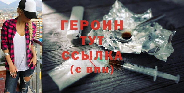 MDMA Premium VHQ Нязепетровск
