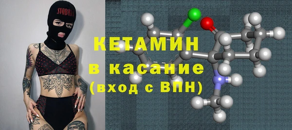 MDMA Premium VHQ Нязепетровск