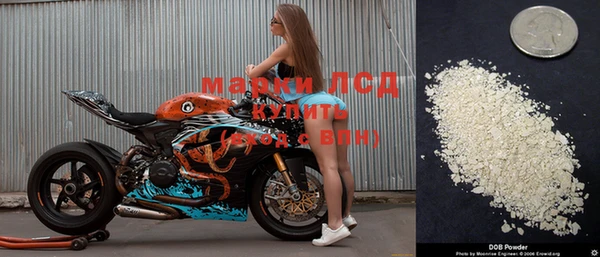герыч Няндома