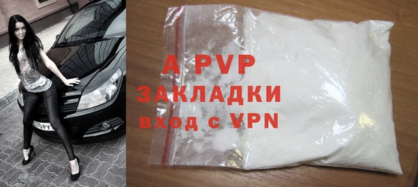 MDMA Premium VHQ Нязепетровск