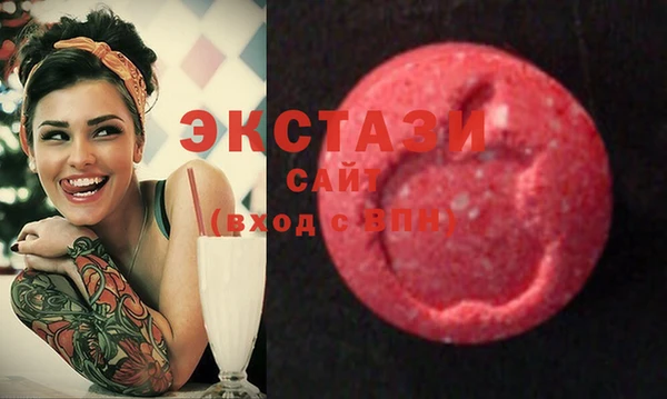 ешки Нягань