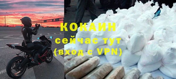 ешки Нягань