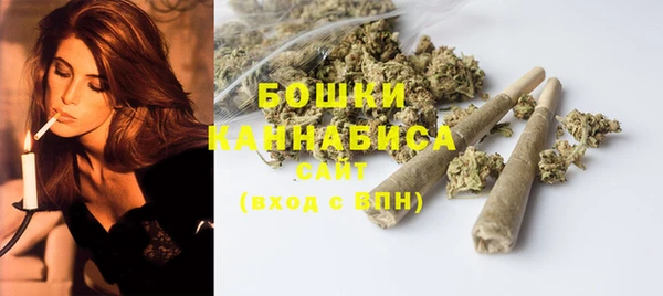 герыч Няндома