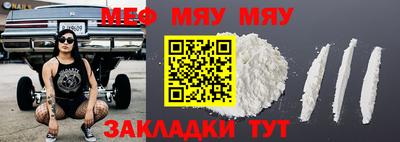 метадон Кингисепп