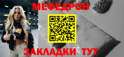 метадон Кингисепп