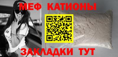 ешки Кимры