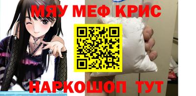 твердый Михайловка