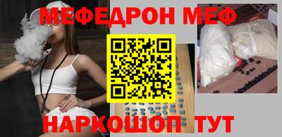 метадон Кингисепп