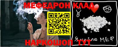 ешки Кимры