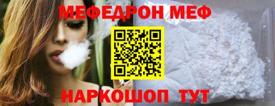 ешки Кимры