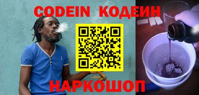 мет Кинель