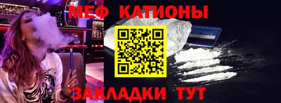 метадон Кингисепп