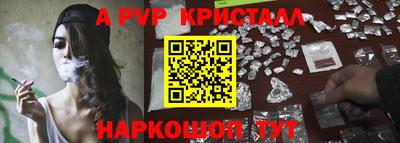метадон Кингисепп