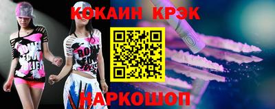 мет Кинель