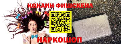 мет Кинель