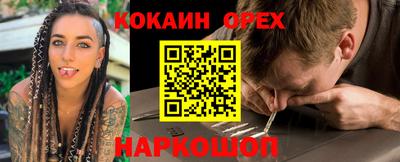 мет Кинель