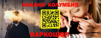 метадон Кингисепп