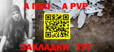 ешки Кимры