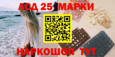 ешки Кимры