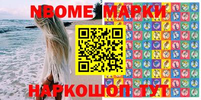 мет Кинель