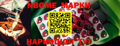метадон Кингисепп
