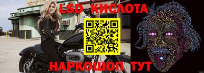 ешки Кимры