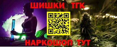 метадон Кингисепп
