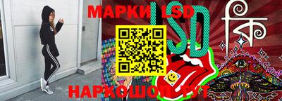 метадон Кингисепп